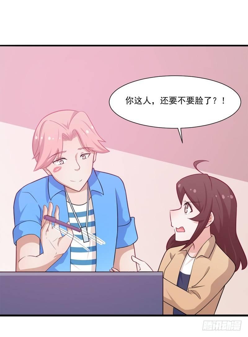 050尝试失败17