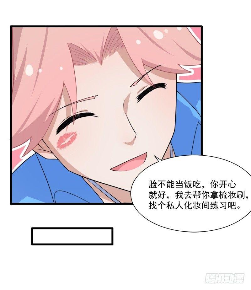 050尝试失败18