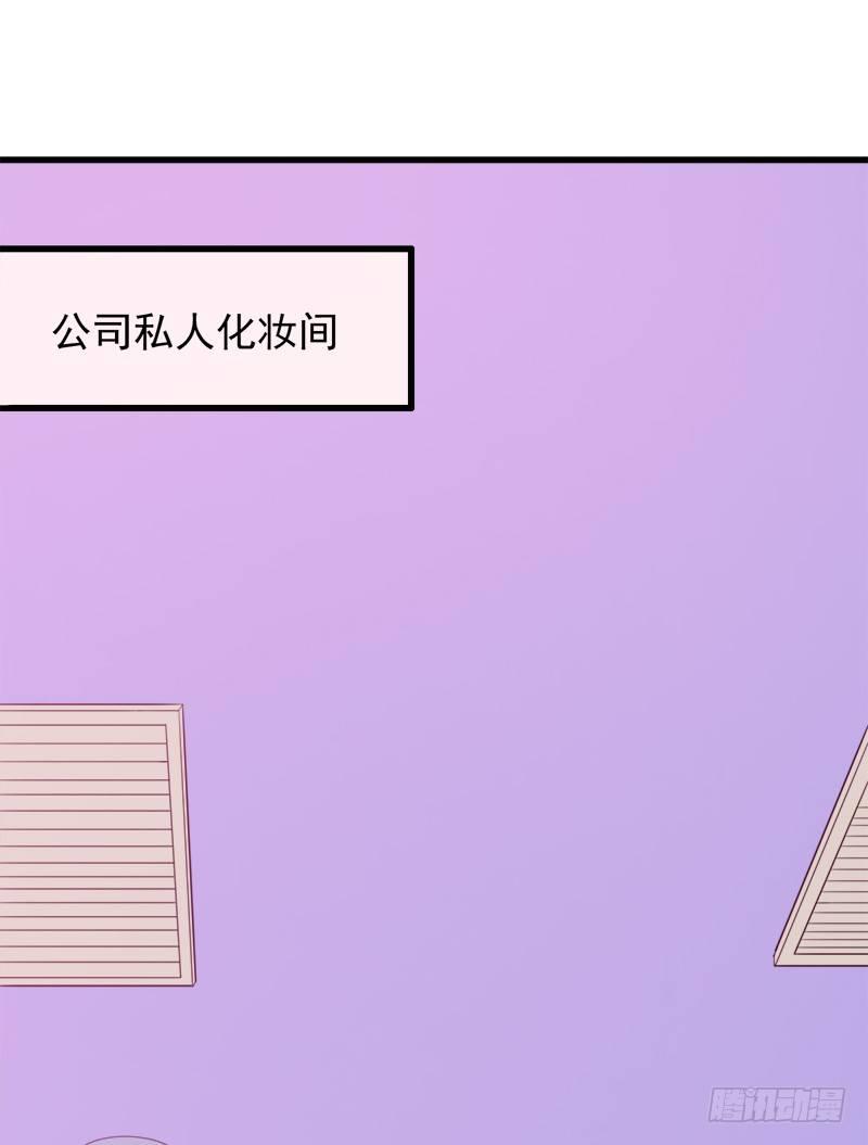 050尝试失败19