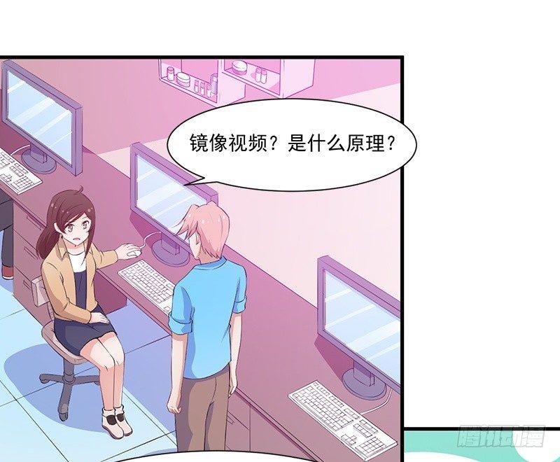 050尝试失败2