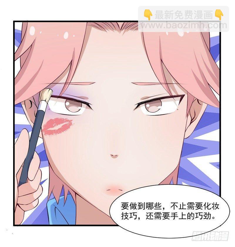 050尝试失败24