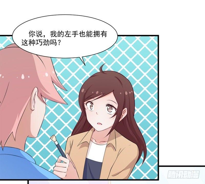 050尝试失败25