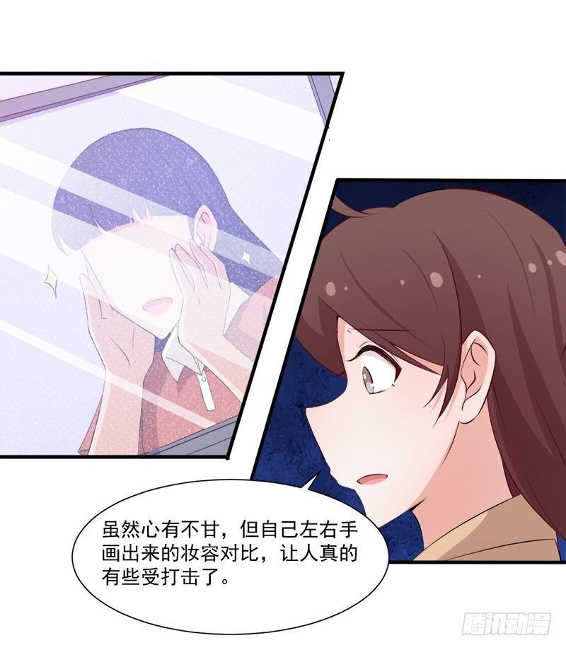 050尝试失败30