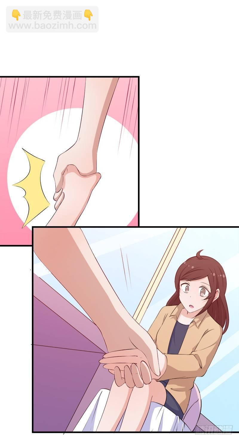 050尝试失败31
