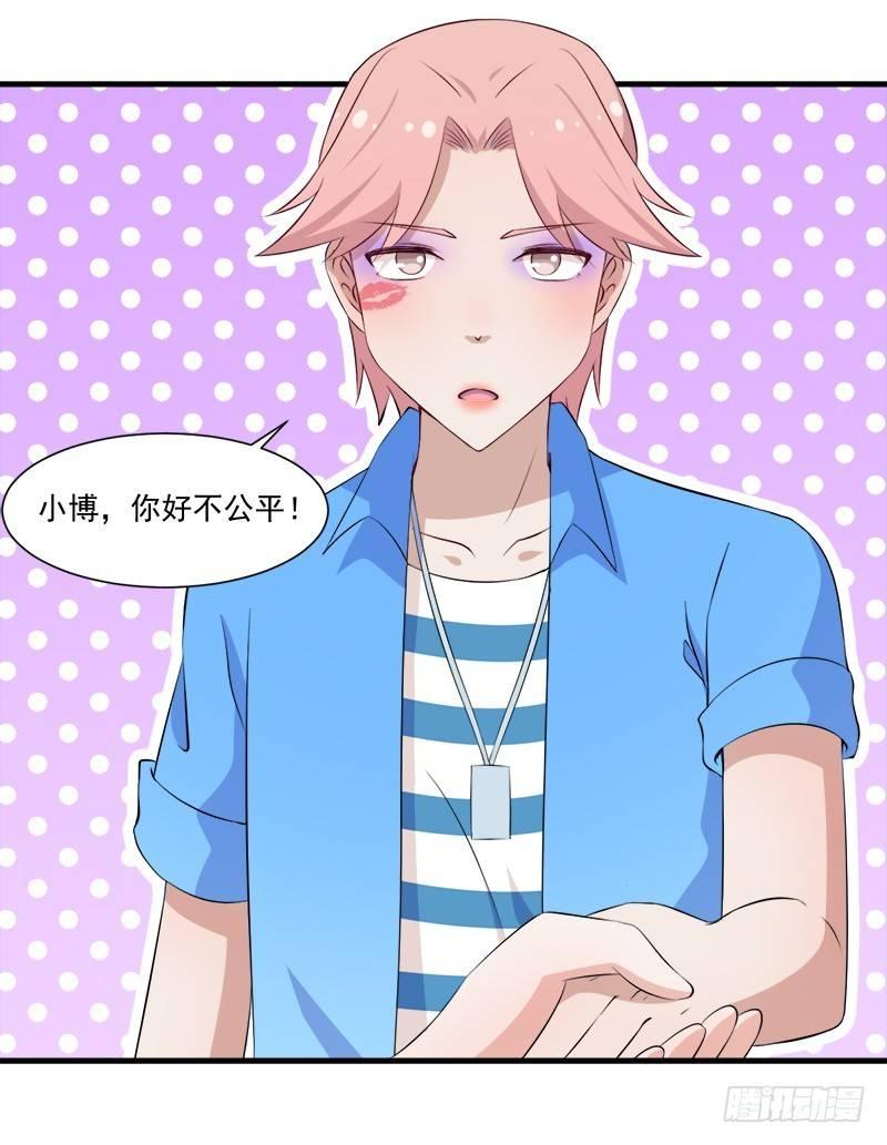 050尝试失败32