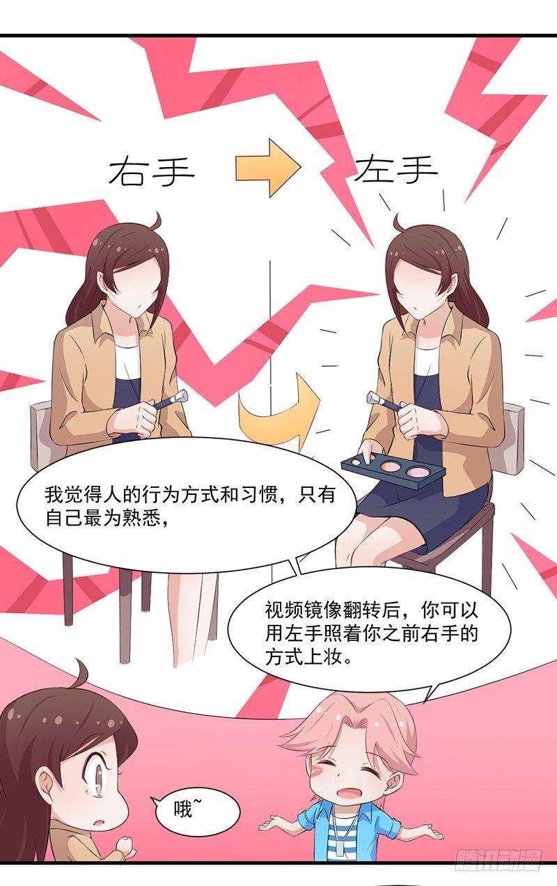 050尝试失败4