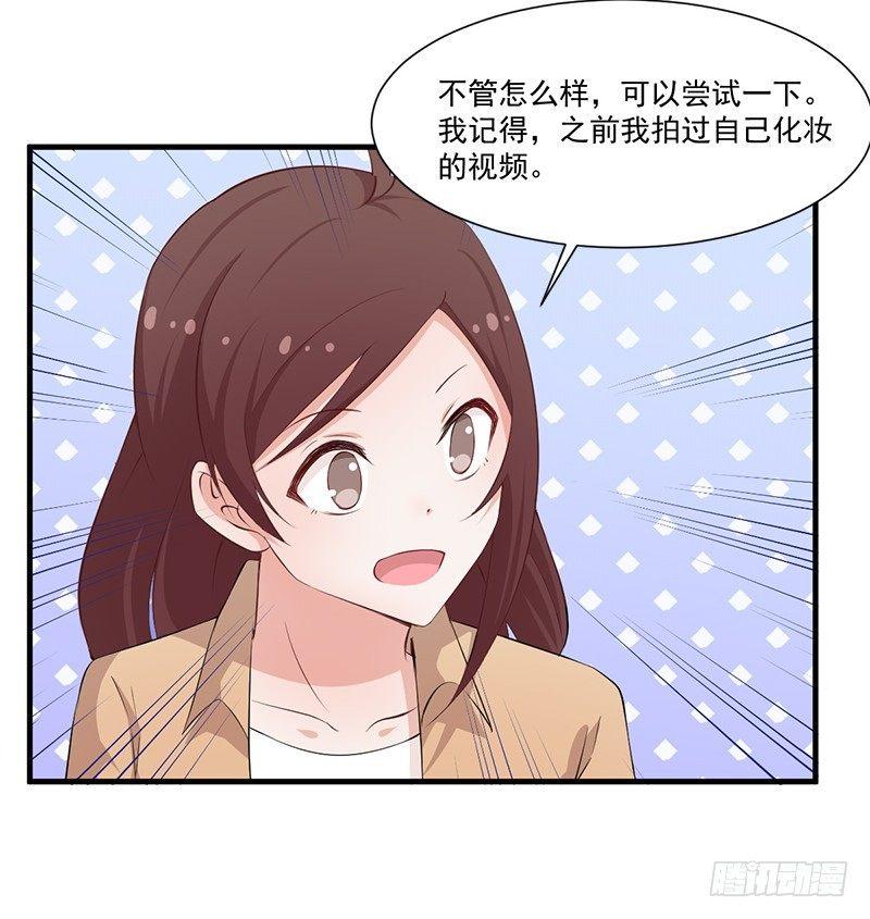 050尝试失败5