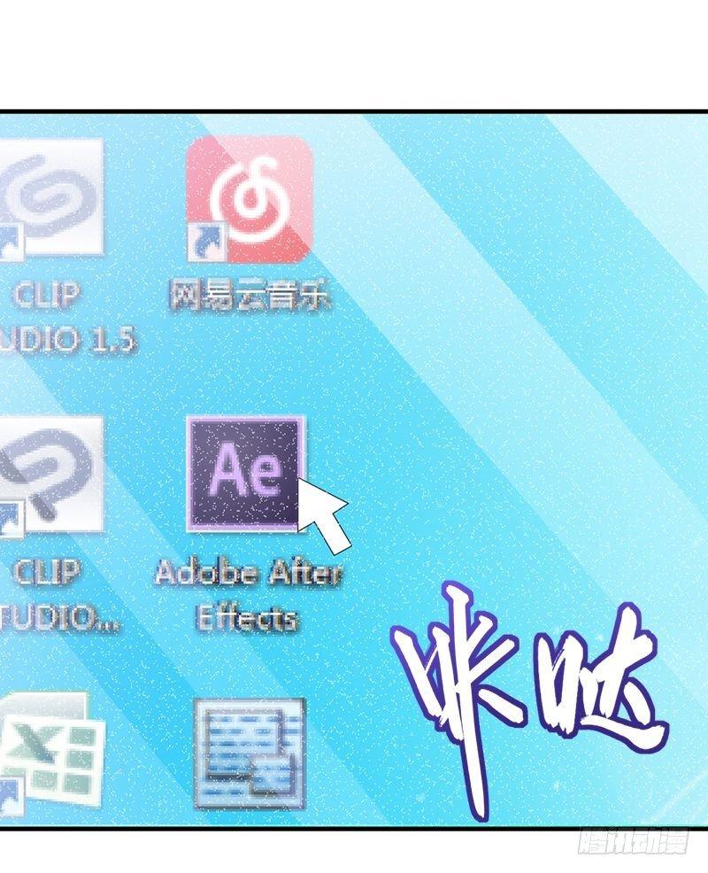 050尝试失败7