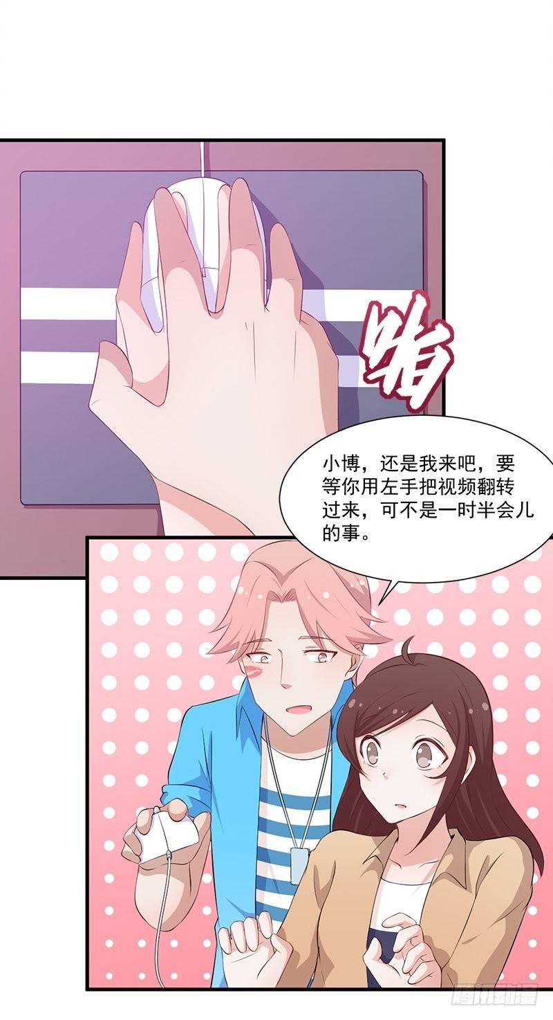 050尝试失败8