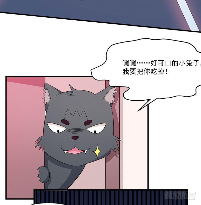052妖怪出没16