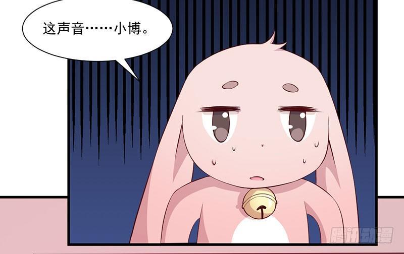 052妖怪出没17