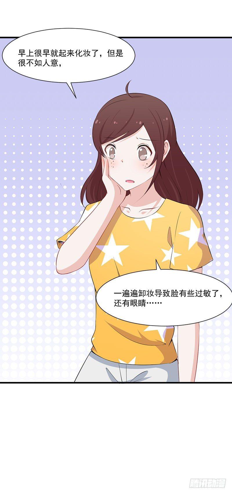 052妖怪出没22
