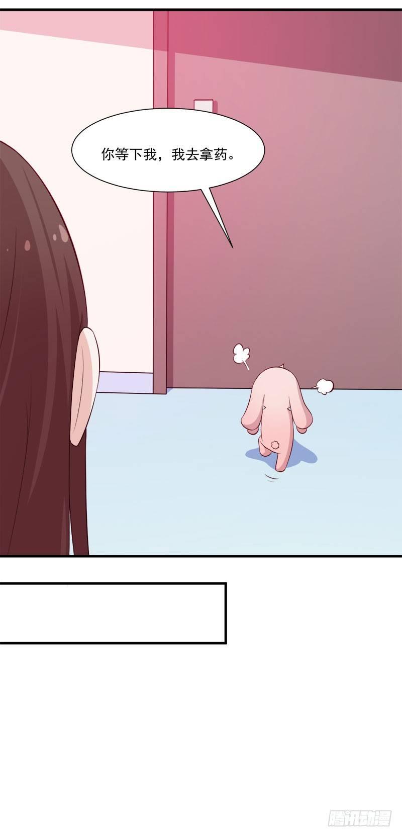052妖怪出没27