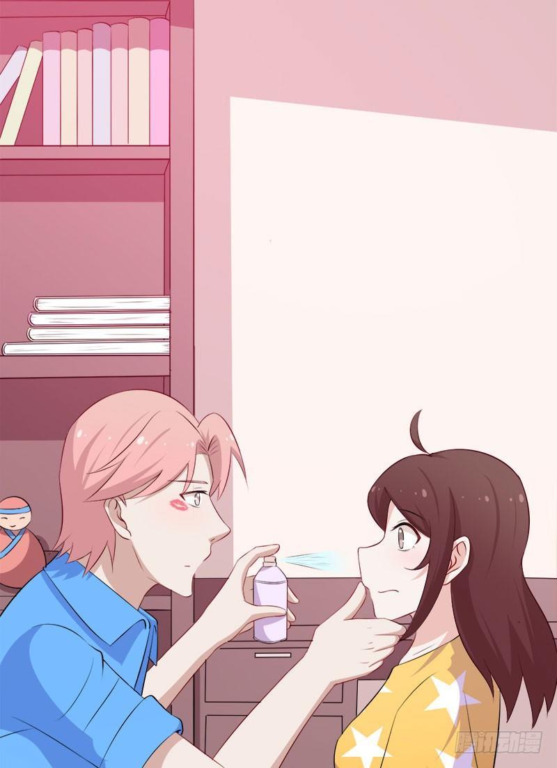 052妖怪出没29