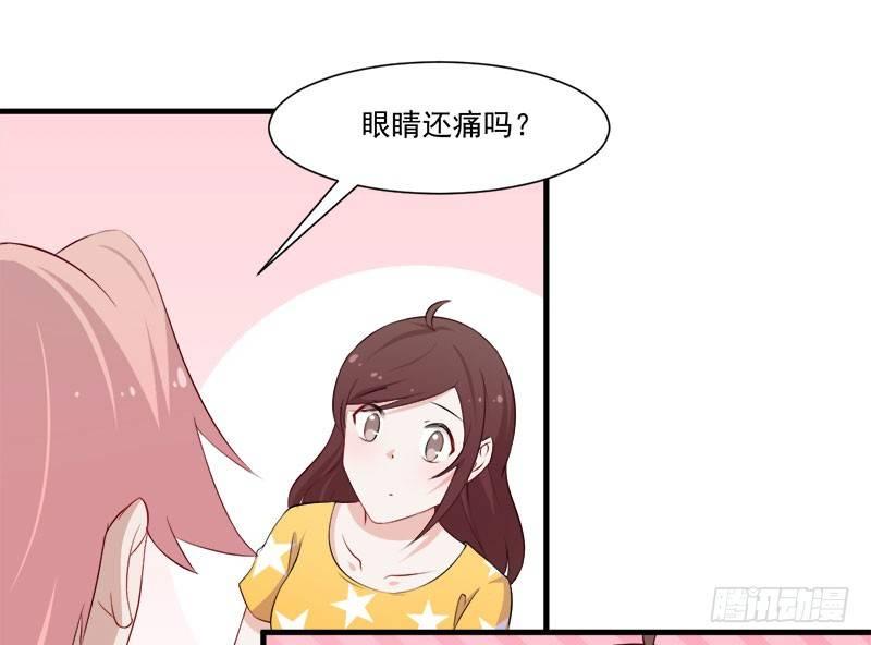 052妖怪出没31