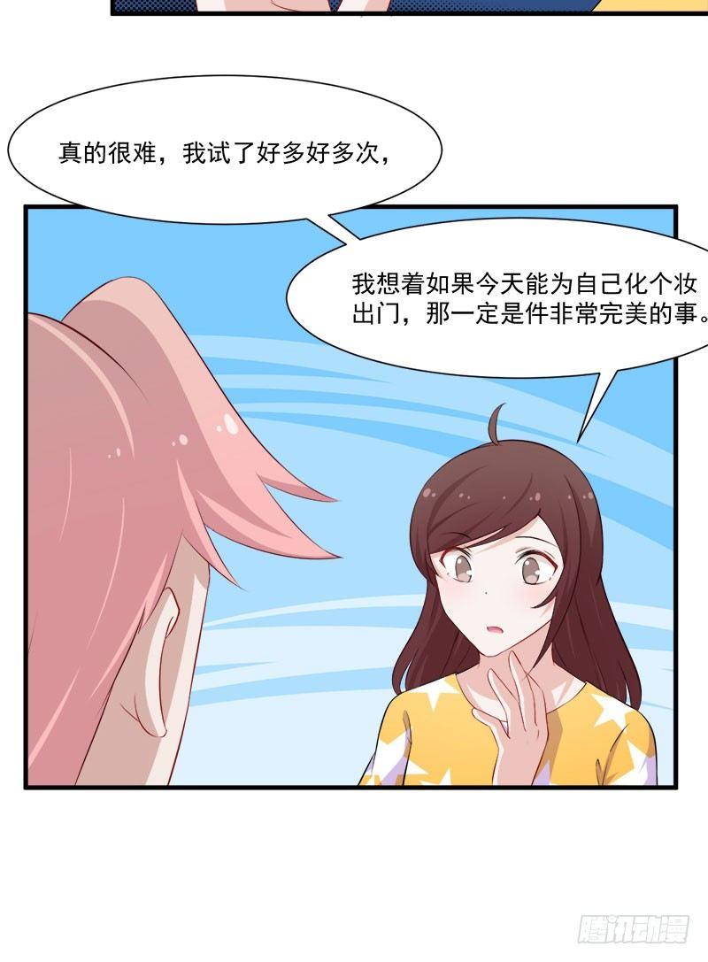 052妖怪出没35