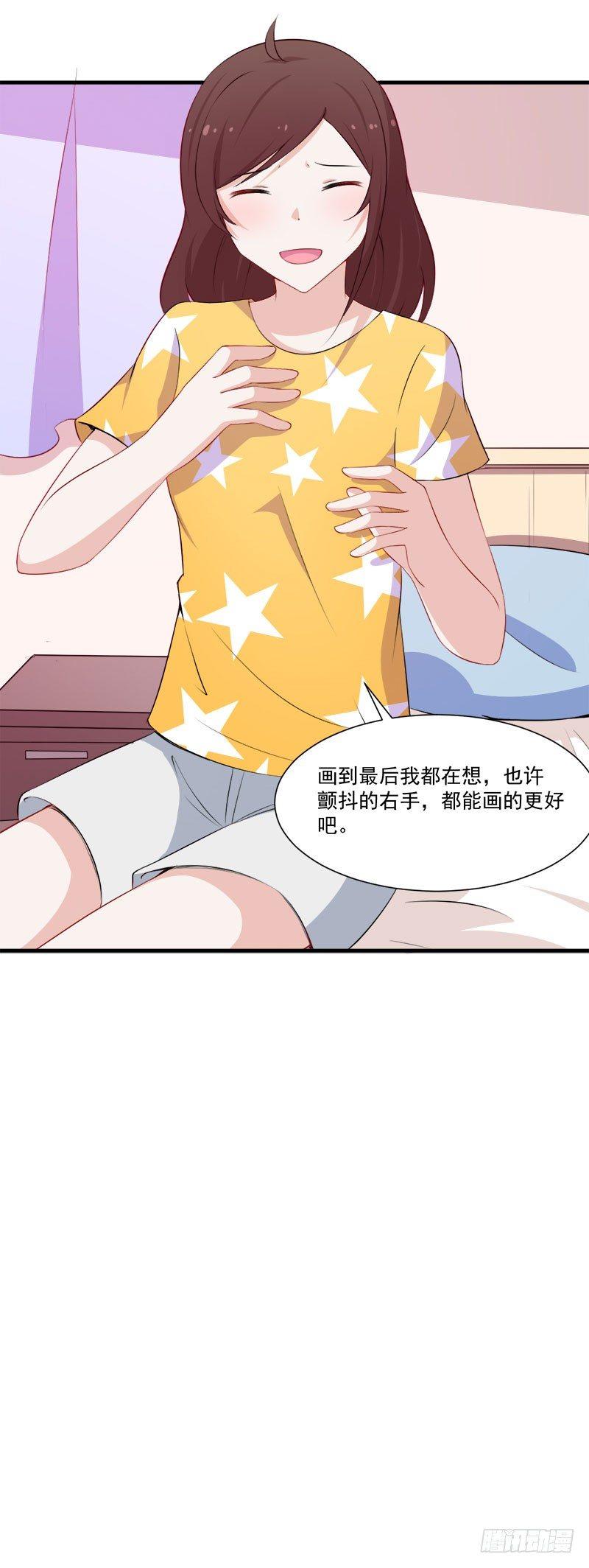 052妖怪出没36