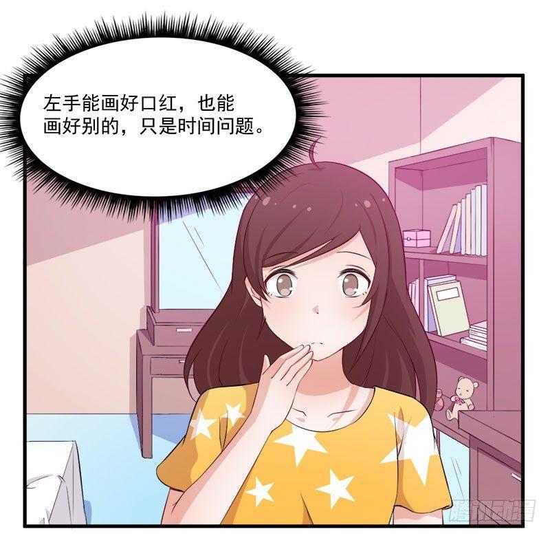 052妖怪出没4