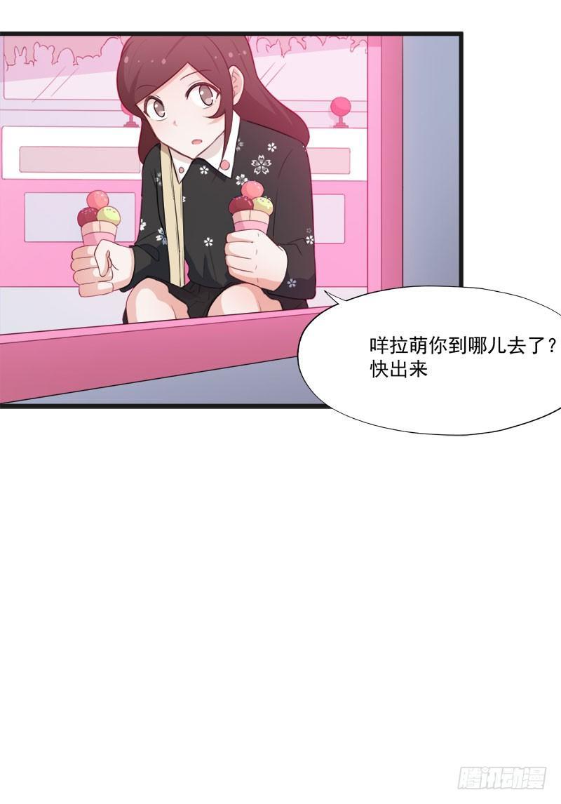 055记号14