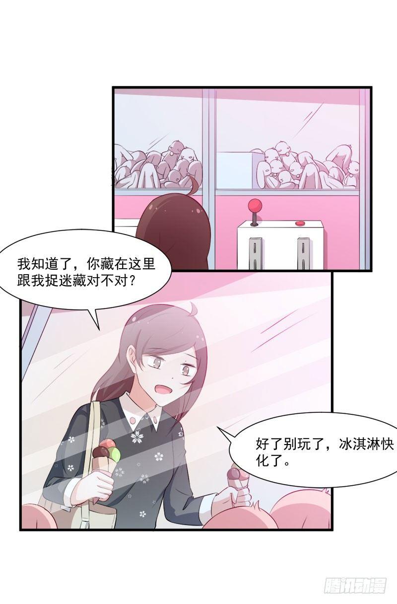 055记号15