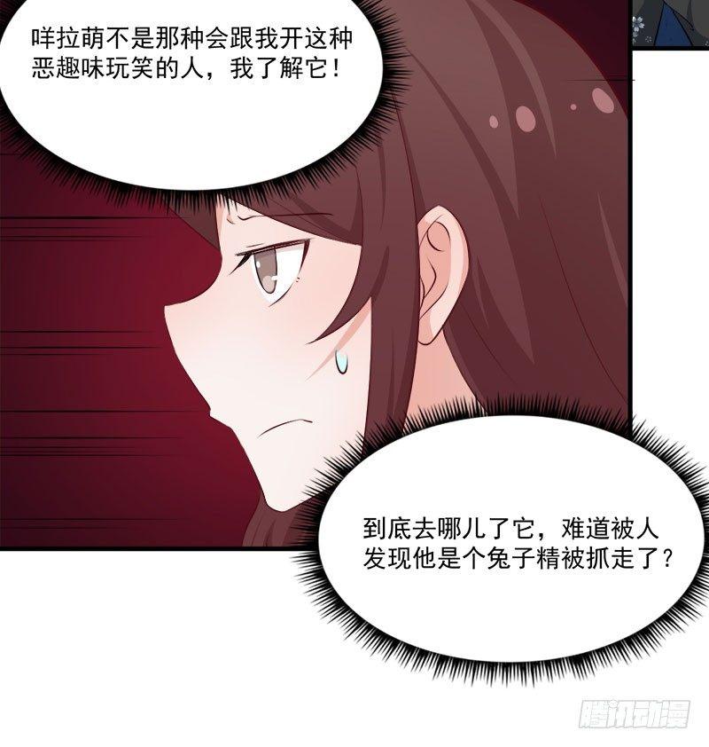 055记号19