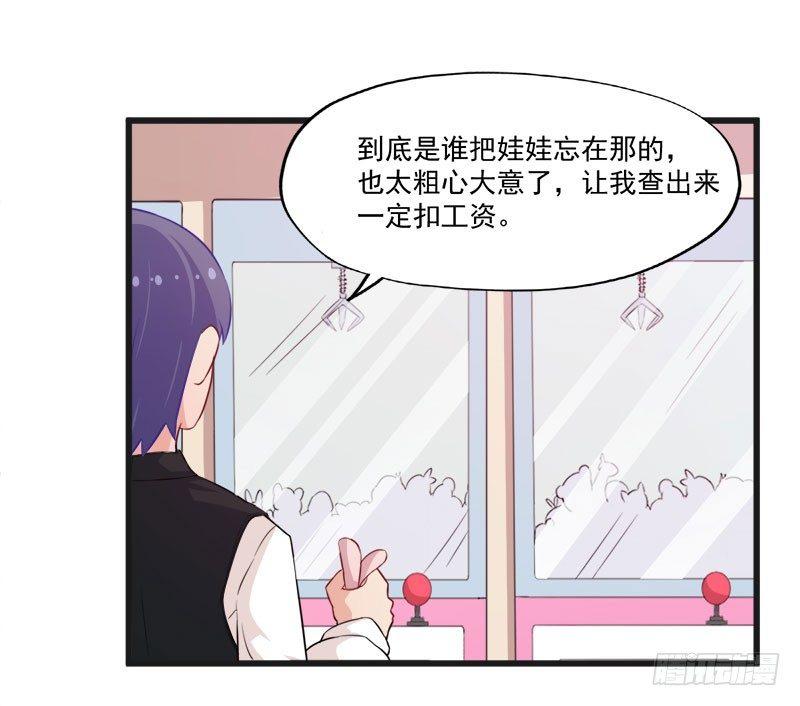 055记号2