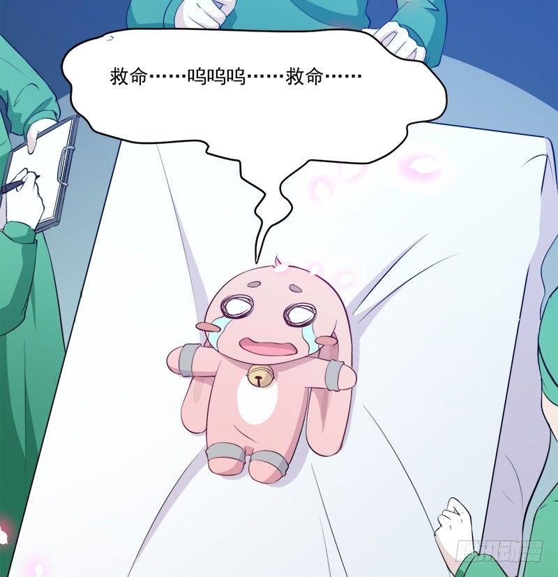 055记号21