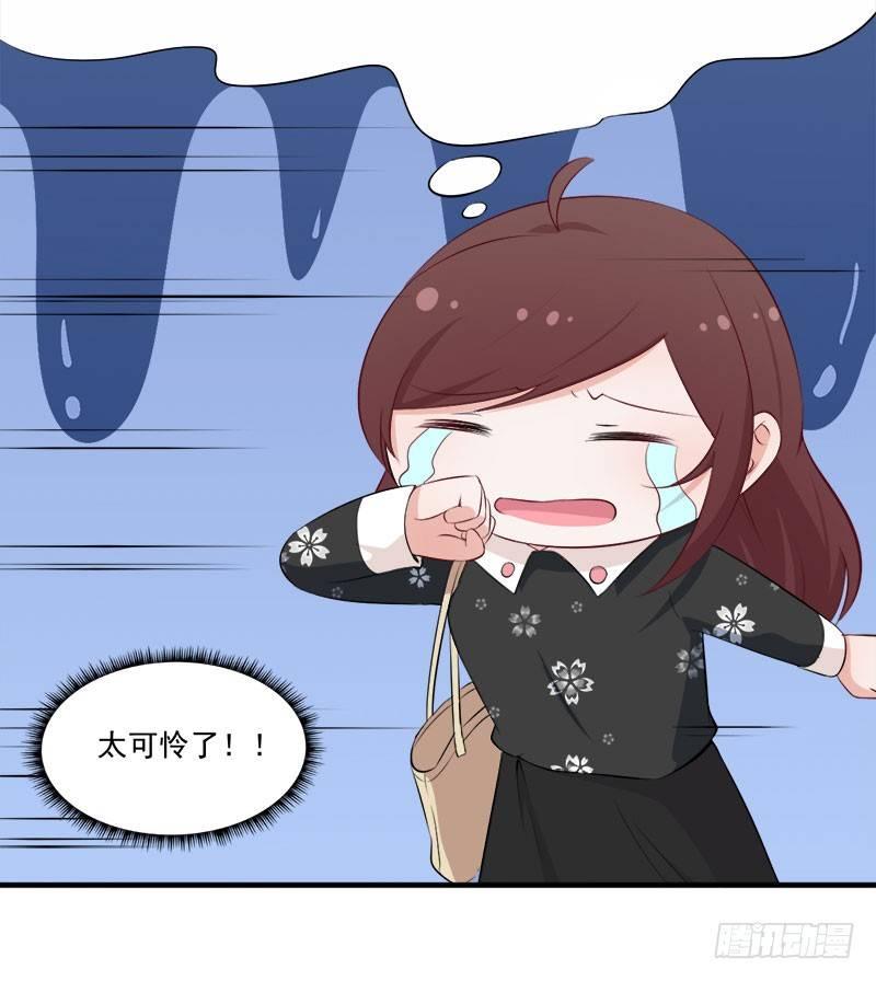 055记号23