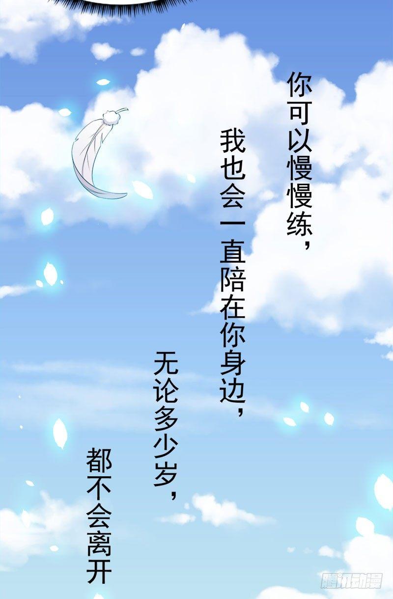055记号25