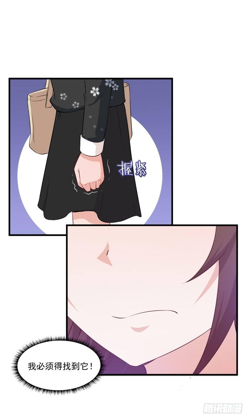 055记号27