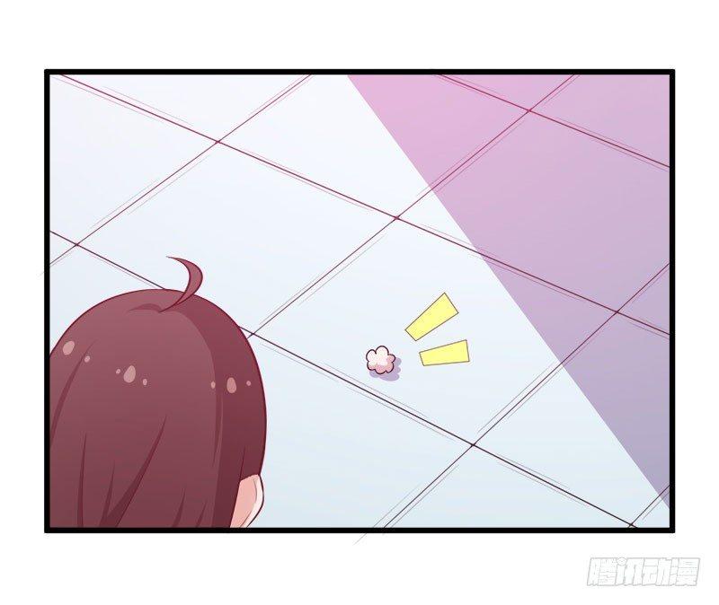 055记号30