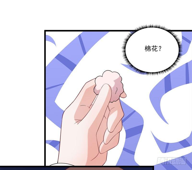 055记号32
