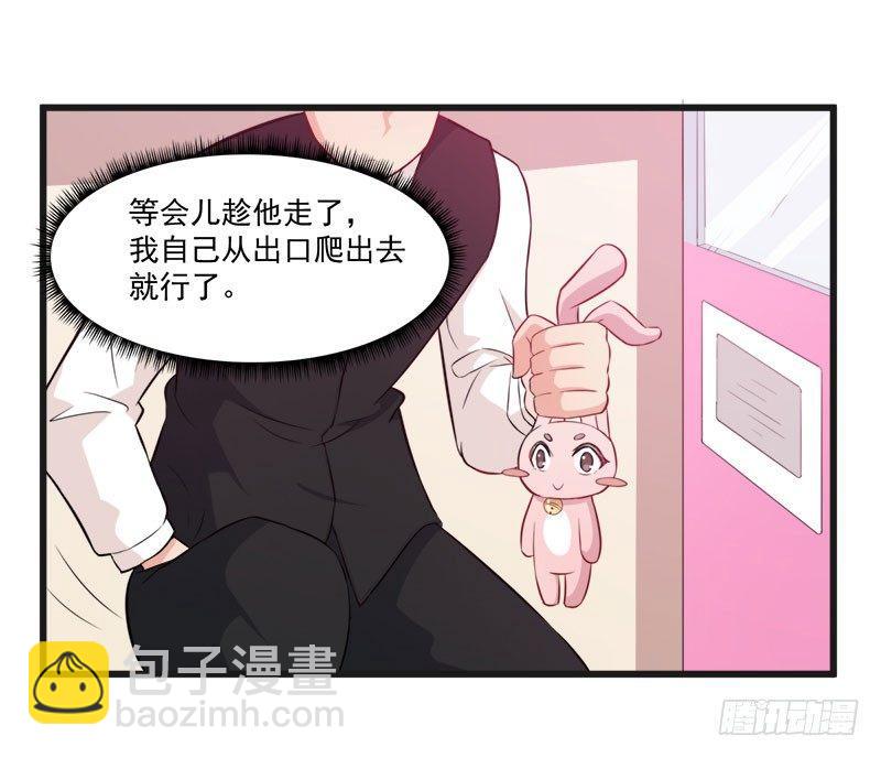 055记号4