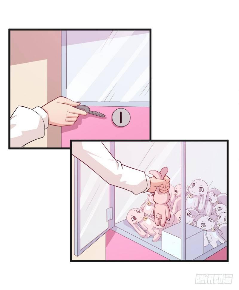 055记号5
