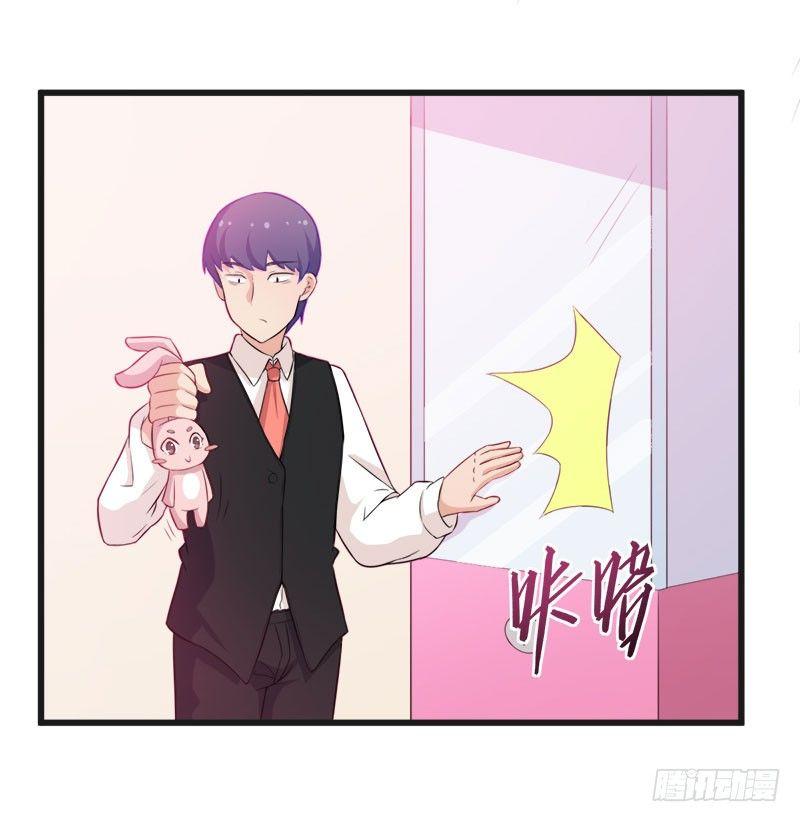 055记号7