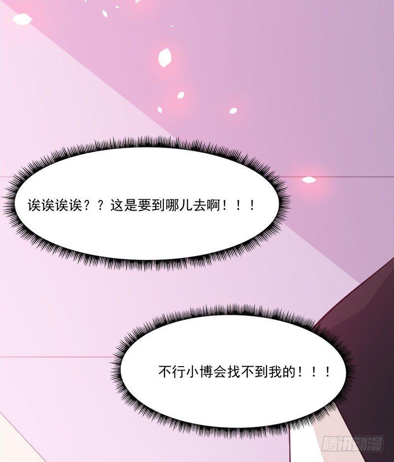 055记号9