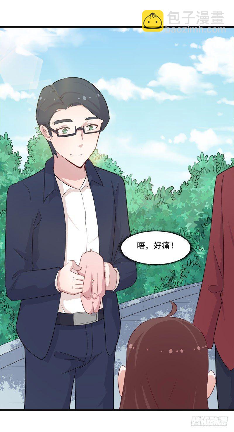 057变态的医生15