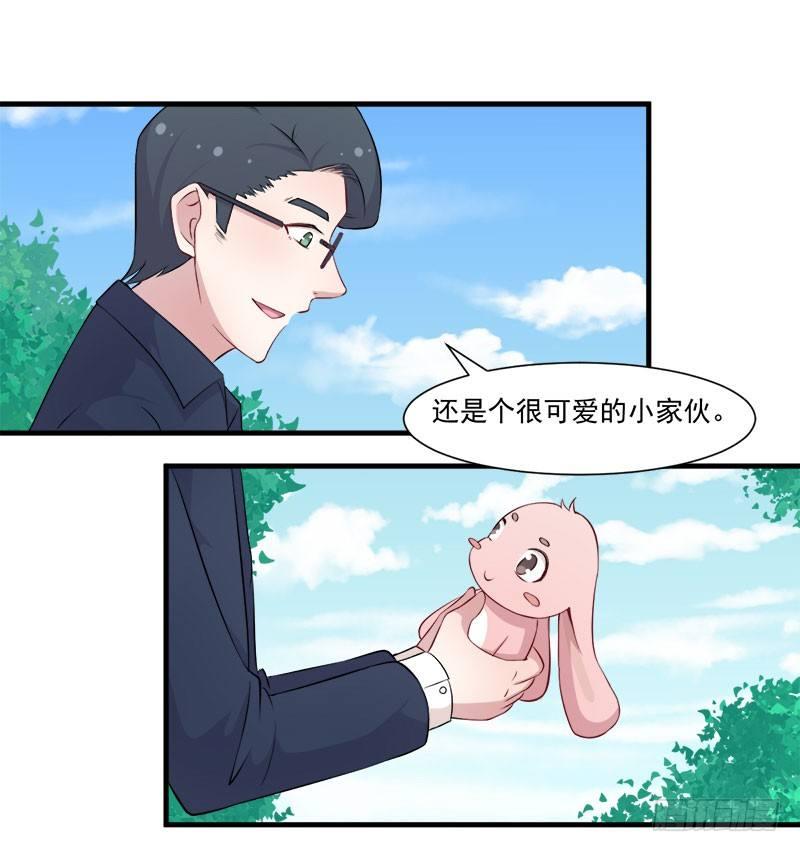057变态的医生2