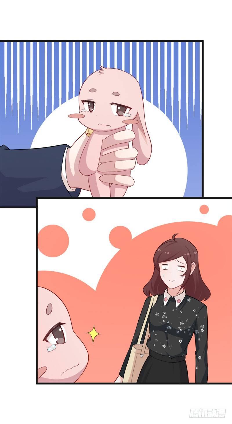 057变态的医生20