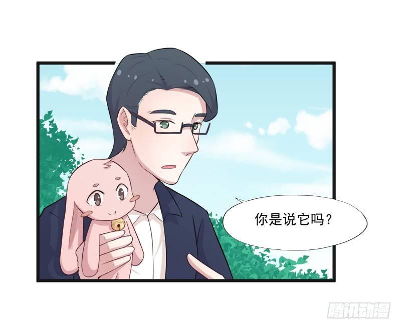057变态的医生23