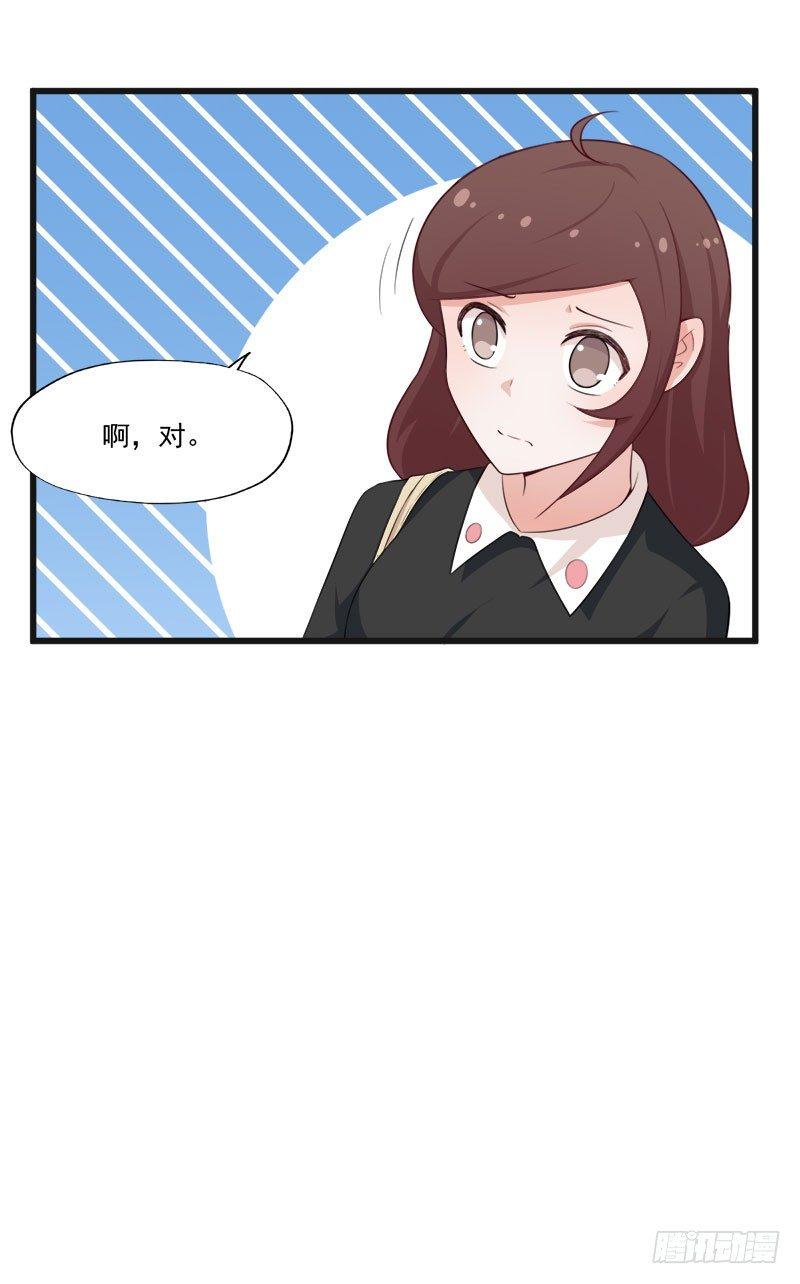 057变态的医生24