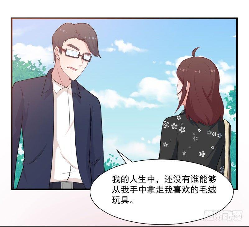 057变态的医生27