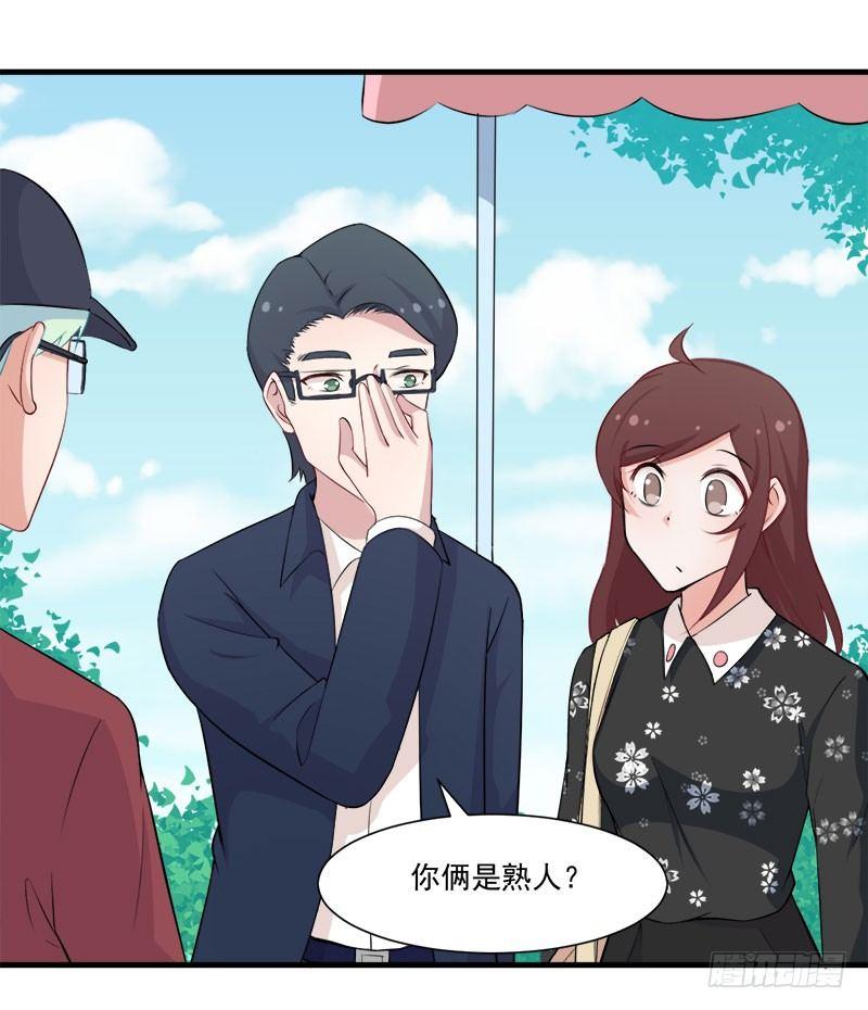 057变态的医生9