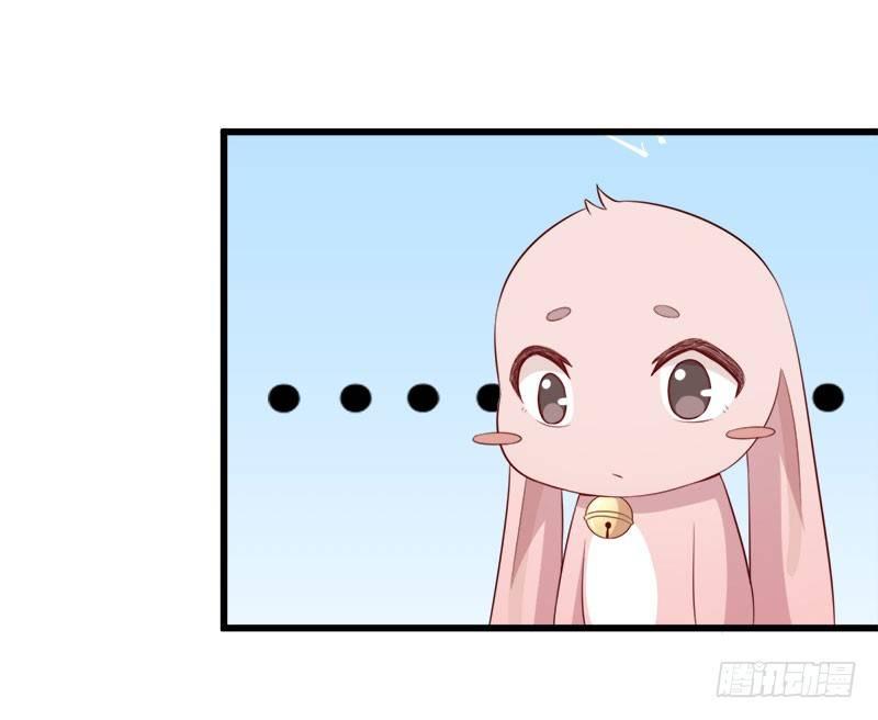 064抢夺手机14