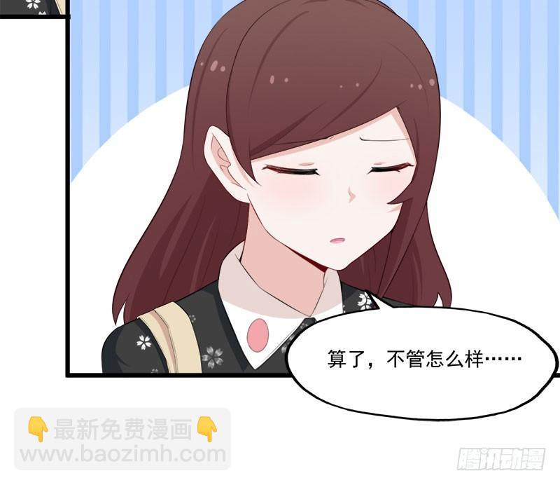 064抢夺手机16
