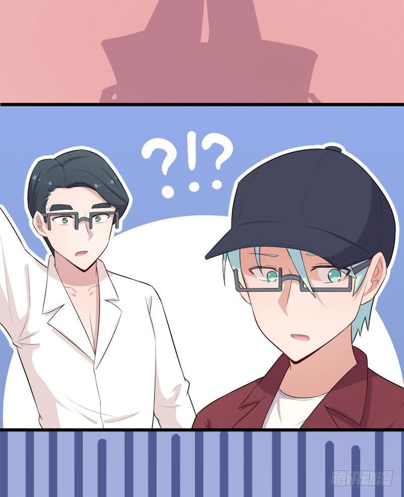 064抢夺手机22