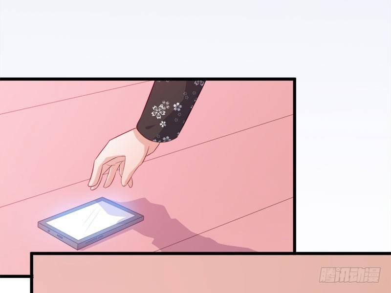 064抢夺手机25