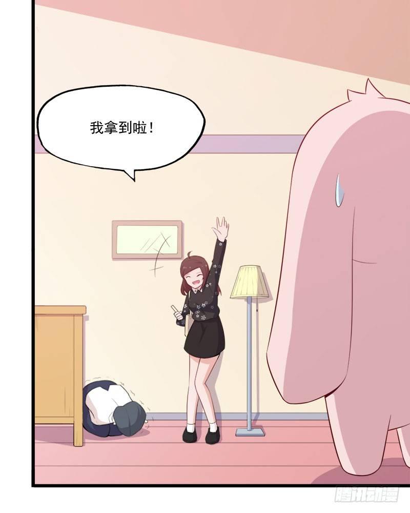 064抢夺手机26
