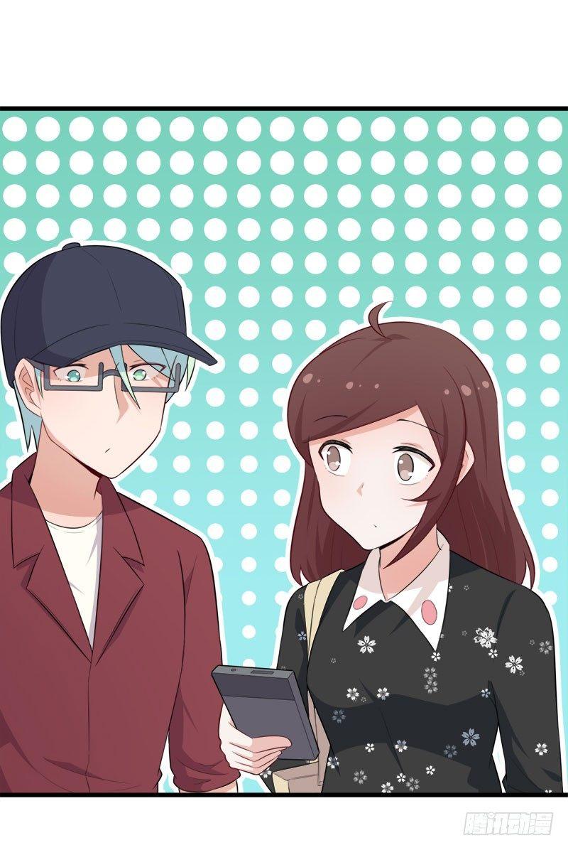 064抢夺手机27