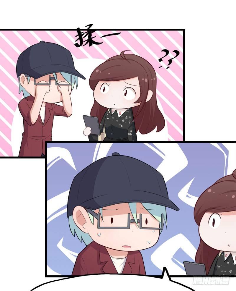 064抢夺手机29